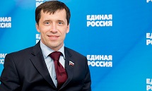 Михаил Терентьев: «Единая Россия» обеспечила законодательное регулирование трудовых отношений