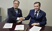 В Северной Корее состоялось подписание меморандума о сотрудничестве между Всероссийским обществом инвалидов и Корейской федерацией защиты инвалидов В Северной Корее состоялось подписание меморандума о сотрудничестве между Всероссийским обществом инвалидов и Корейской федерацией защиты инвалидов